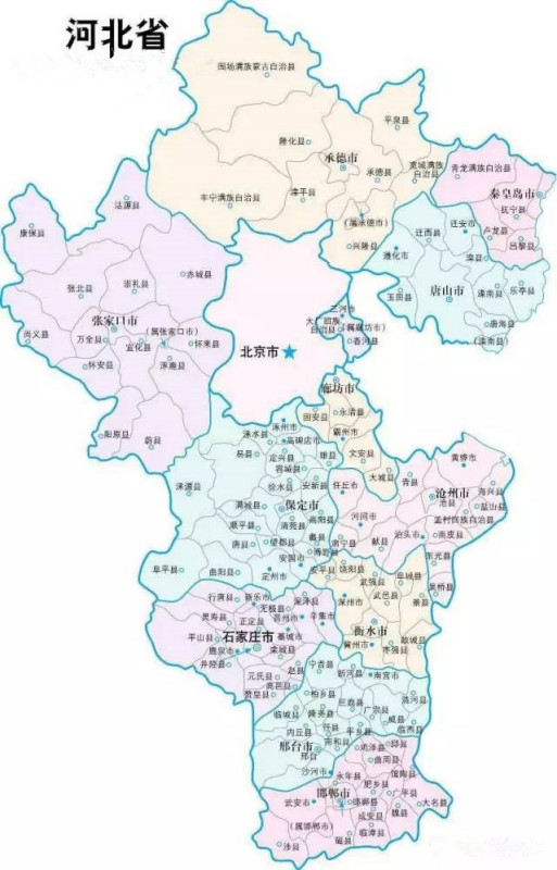 河北智造革新，引领未来，河北高科技产品重塑生活体验