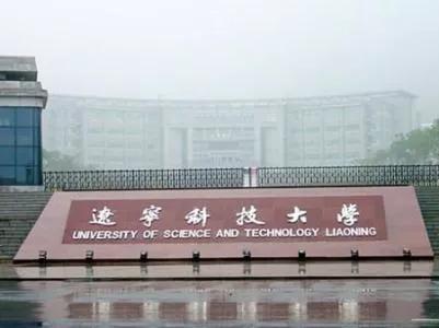 辽宁，古老活力之地，绿意盎然！