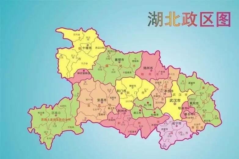 湖北,历史沿革、地理特色与文化传承的丰富之地