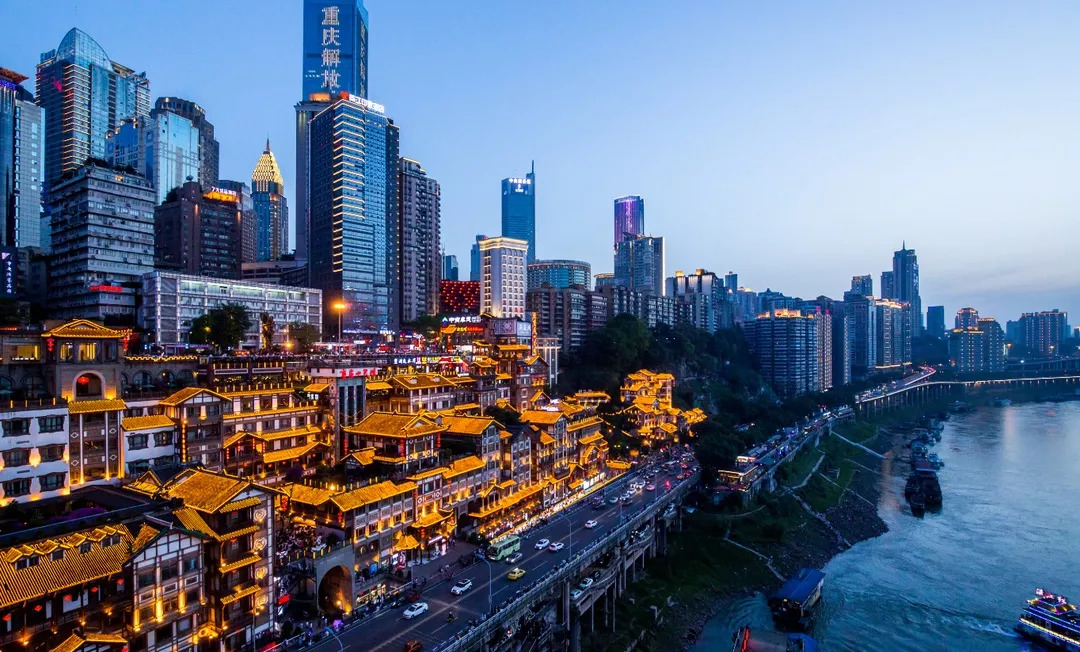 重庆，城市与励志精神的交融辉映